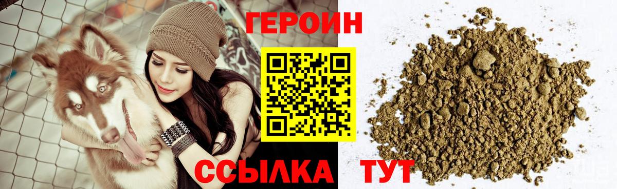 Марихуана Можга