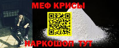 2c-b Уссурийск
