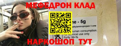 2c-b Уссурийск