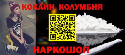 spice Усть-Илимск