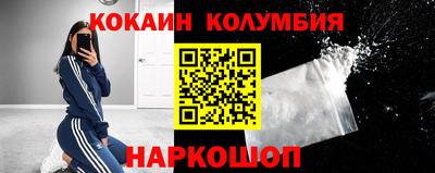 spice Усть-Илимск