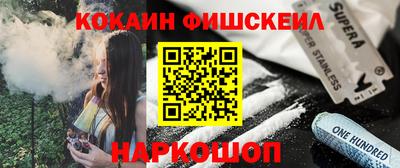 Альфа ПВП Усть-Джегута