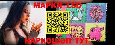 прущие крисы Чапаевск