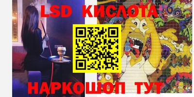 Альфа ПВП Усть-Джегута
