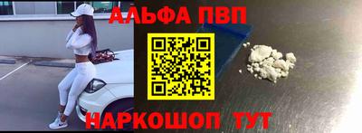 spice Усть-Илимск