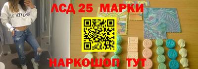 2c-b Уссурийск