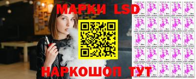 прущие крисы Чапаевск