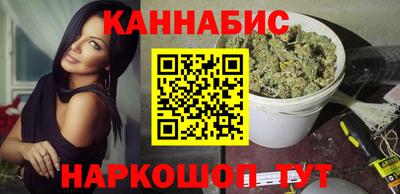 Альфа ПВП Усть-Джегута