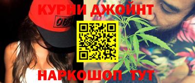 Альфа ПВП Усть-Джегута
