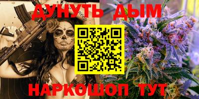 spice Усть-Илимск