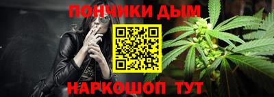 spice Усть-Илимск