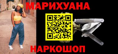 Альфа ПВП Усть-Джегута