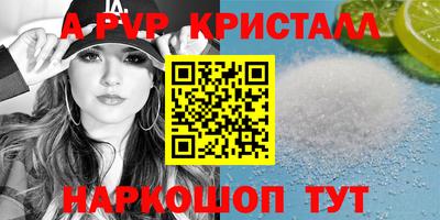 2c-b Уссурийск