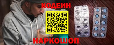spice Усть-Илимск