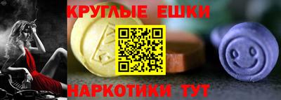 Альфа ПВП Усть-Джегута
