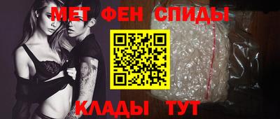2c-b Уссурийск