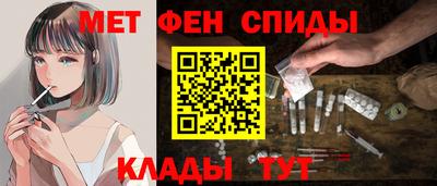 Альфа ПВП Усть-Джегута