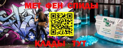 spice Усть-Илимск