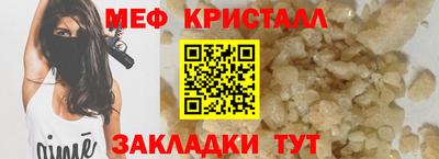 Альфа ПВП Усть-Джегута