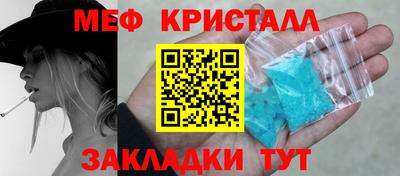 Альфа ПВП Усть-Джегута