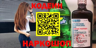 эйфоретик Чебаркуль