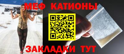 Альфа ПВП Усть-Джегута