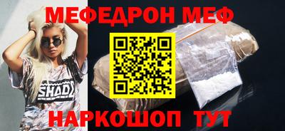 spice Усть-Илимск