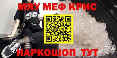 spice Усть-Илимск